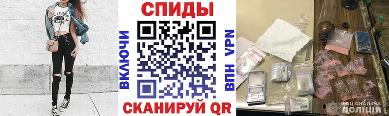Амфетамин 97%  наркота  Зеленогорск 