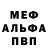 ГЕРОИН гречка Rallas Banks