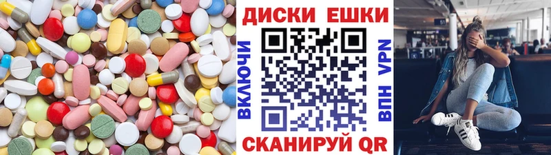 Ecstasy DUBAI  Зеленогорск 