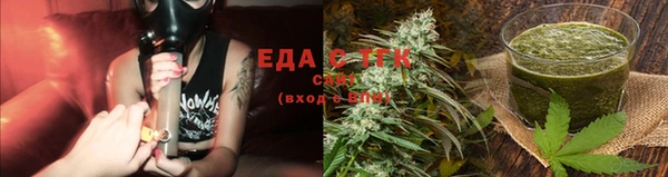 меф VHQ Ельня