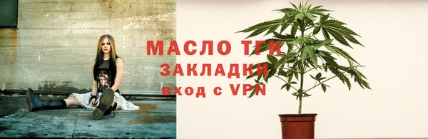 экстази Елизово