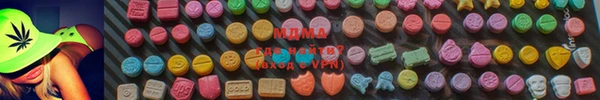 меф VHQ Ельня