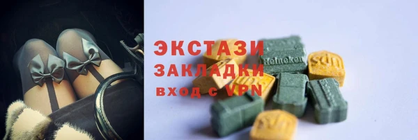apvp Дмитров
