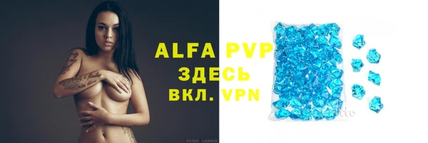 бутик Дмитровск