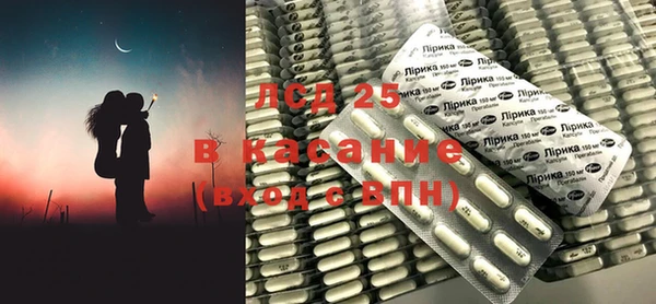 альфа пвп Елабуга