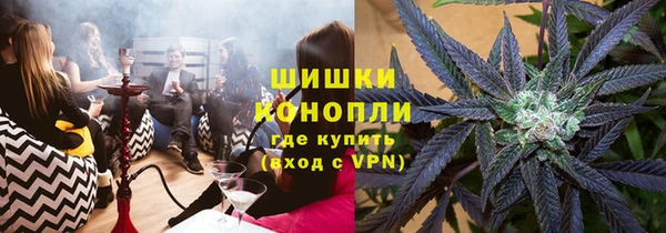 меф VHQ Ельня