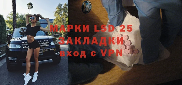меф VHQ Ельня