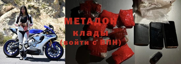 меф VHQ Ельня