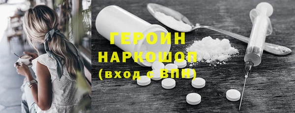 apvp Дмитров