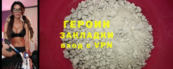 меф VHQ Ельня