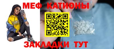 ешки Кумертау