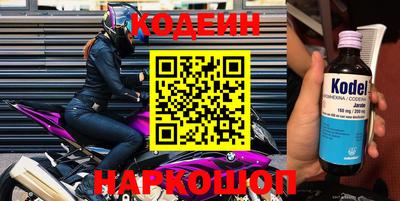 ешки Кумертау