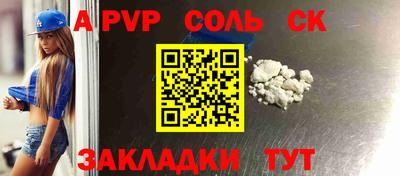 ешки Кумертау