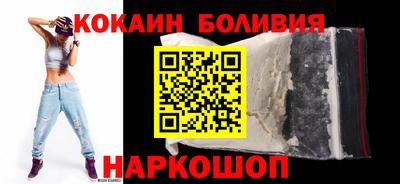 соль курить ск Кулебаки