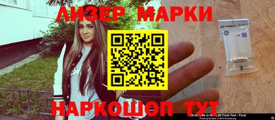 СК Кунгур
