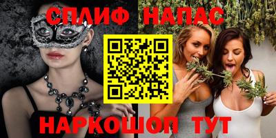 ешки Кумертау