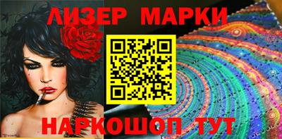 СК Кунгур