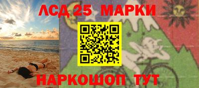 СК Кунгур