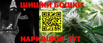 соль курить ск Кулебаки