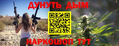 соль курить ск Кулебаки