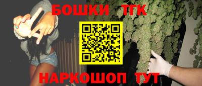 ешки Кумертау