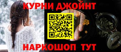 СК Кунгур