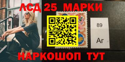 соль курить ск Кулебаки
