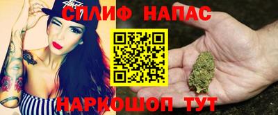 соль курить ск Кулебаки