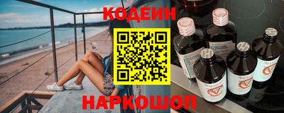 СК Кунгур