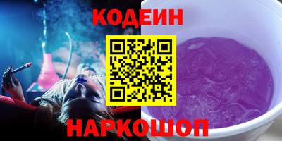 ешки Кумертау