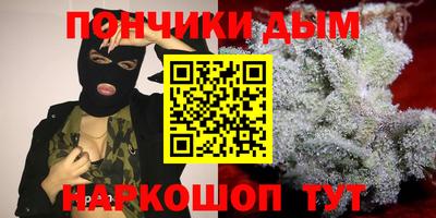 ешки Кумертау
