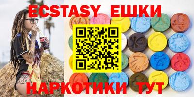 СК Кунгур