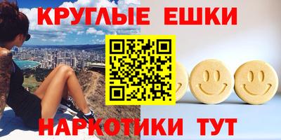 соль курить ск Кулебаки