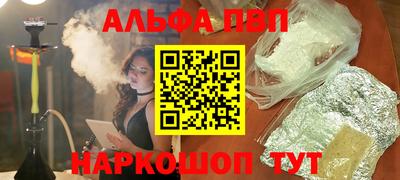 ешки Кумертау