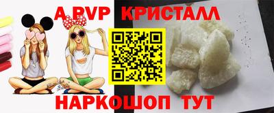 ешки Кумертау