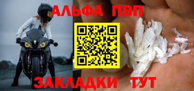 ешки Кумертау