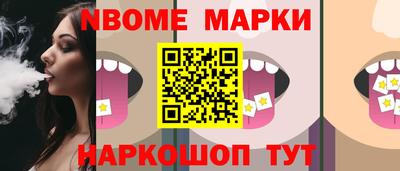 соль курить ск Кулебаки