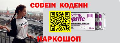 ешки Кумертау