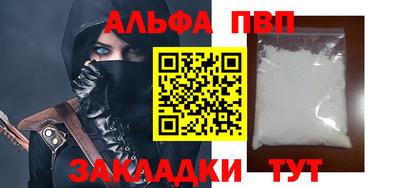 соль курить ск Кулебаки