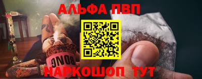 СК Кунгур