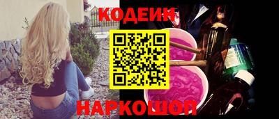 ешки Кумертау