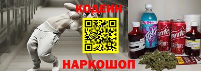 соль курить ск Кулебаки
