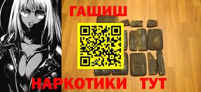 СК Кунгур