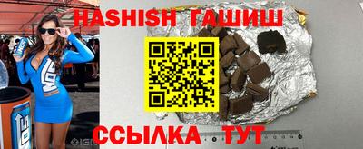 соль курить ск Кулебаки