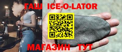 соль курить ск Кулебаки