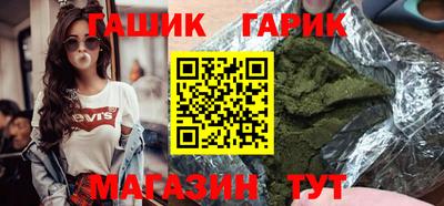 соль курить ск Кулебаки