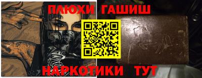 ешки Кумертау