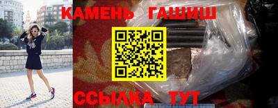 соль курить ск Кулебаки