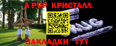 ешки Кумертау