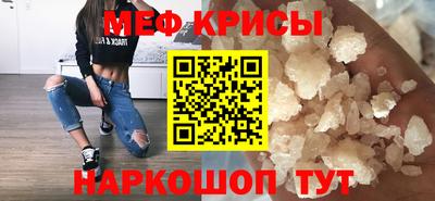 ешки Кумертау